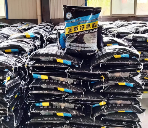 文峰沥青冷补料