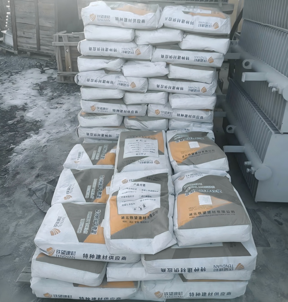 文峰M50干硬性无收缩砂浆