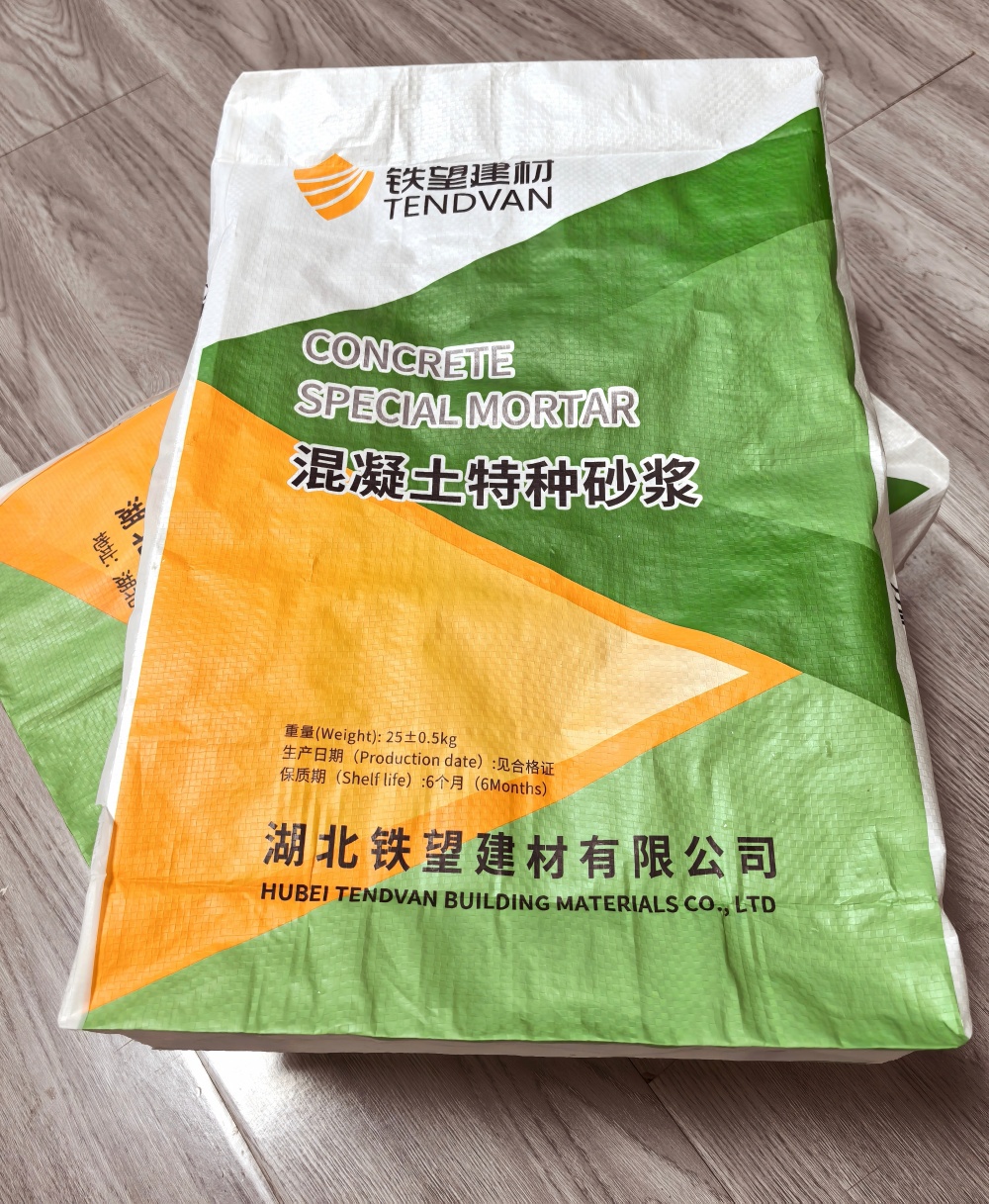 文峰薄层快速修补料