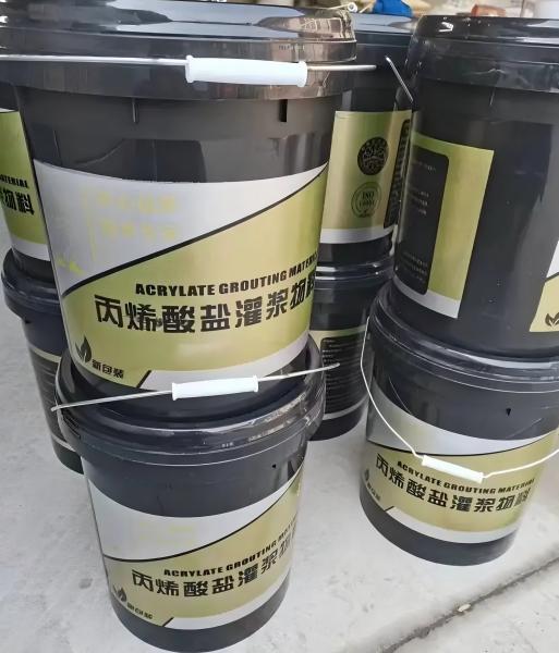 文峰丙烯酸盐灌浆料