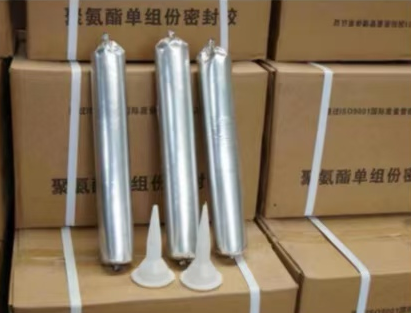 文峰聚氨酯密封胶